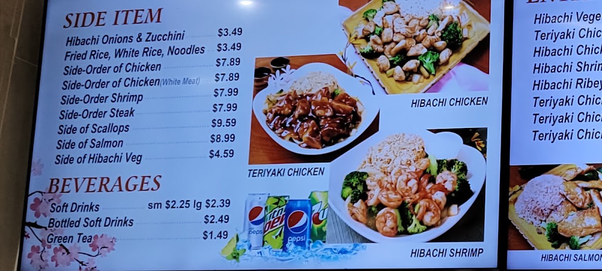 New Japan Restaurant - 2