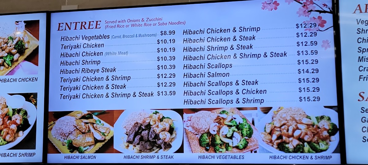 New Japan Restaurant - 3