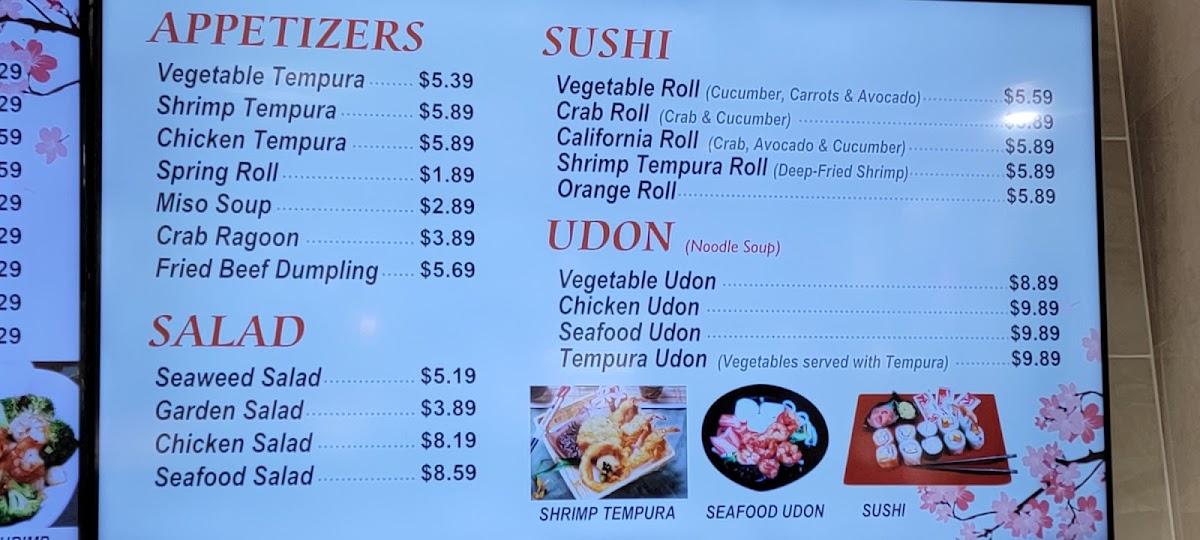 New Japan Restaurant - 4