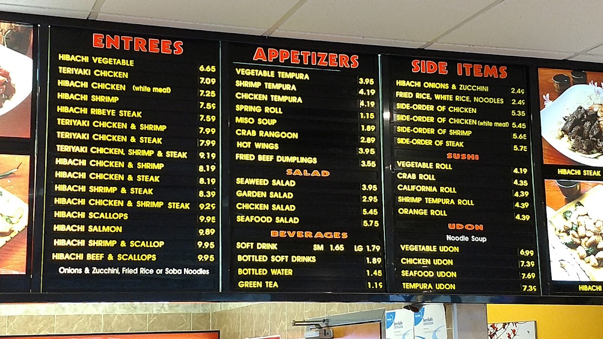 New Japan Restaurant - 5