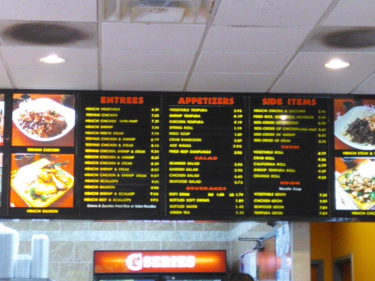 New Japan Restaurant - 6