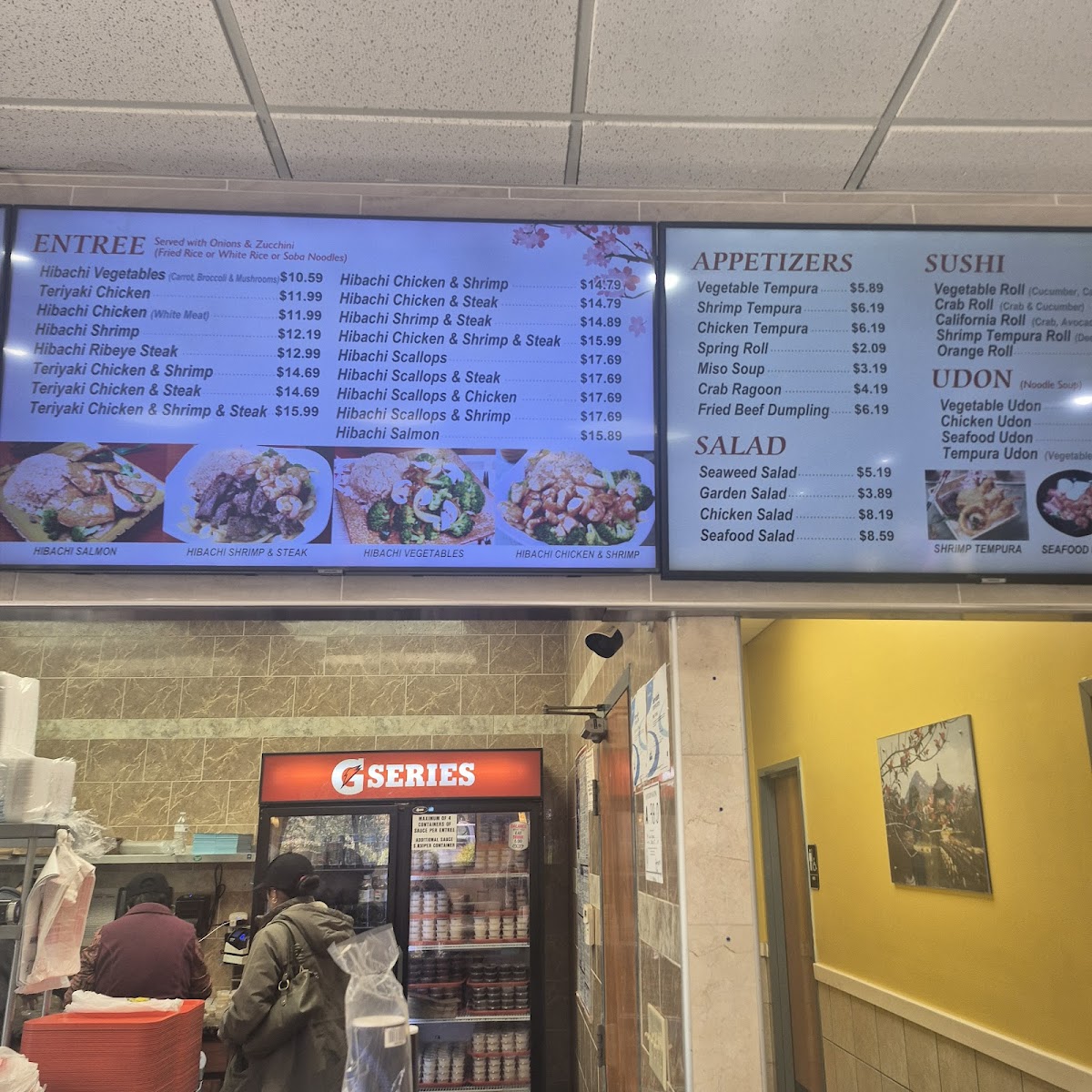 New Japan Restaurant - 7