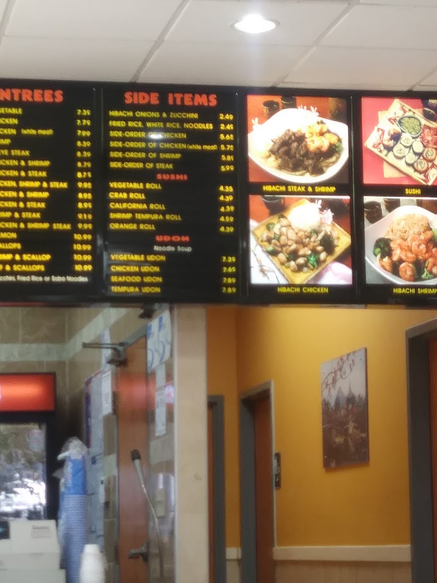 New Japan Restaurant - 9