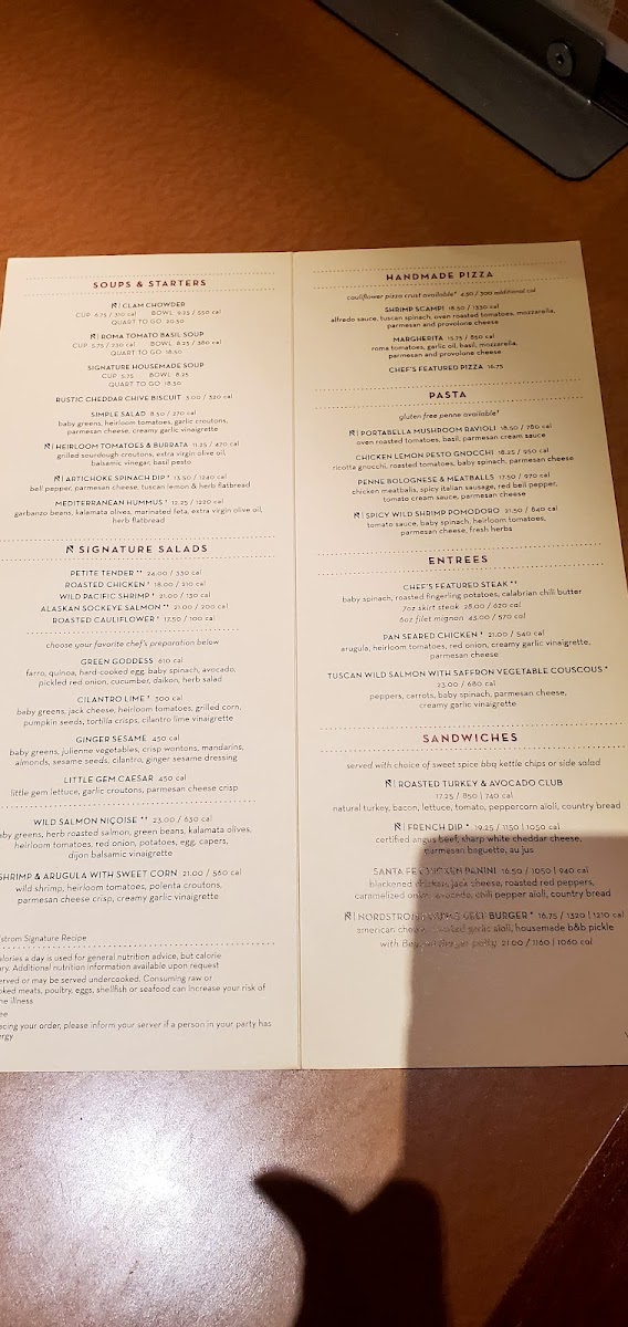 Nordstrom Ebar Artisan Coffee - 1