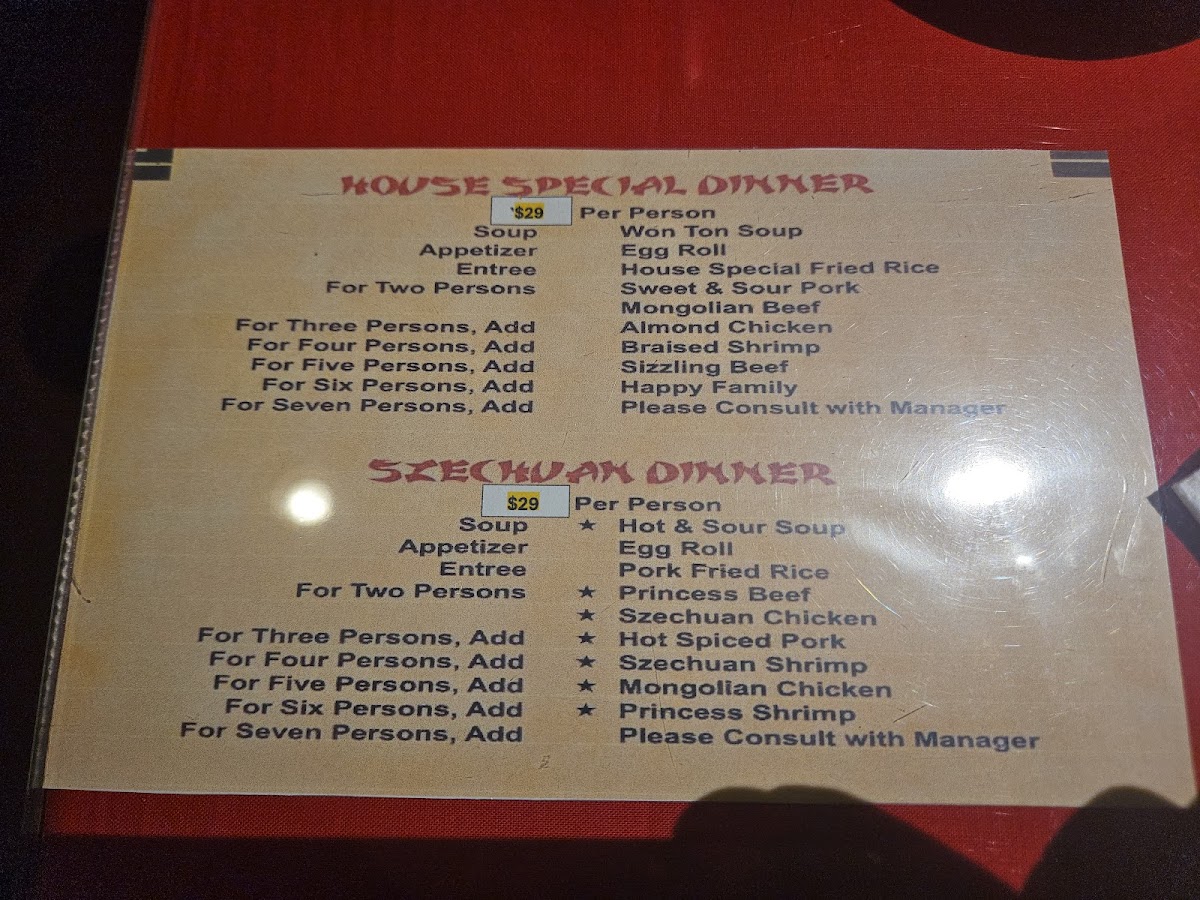 Northern China Restaurant - 3