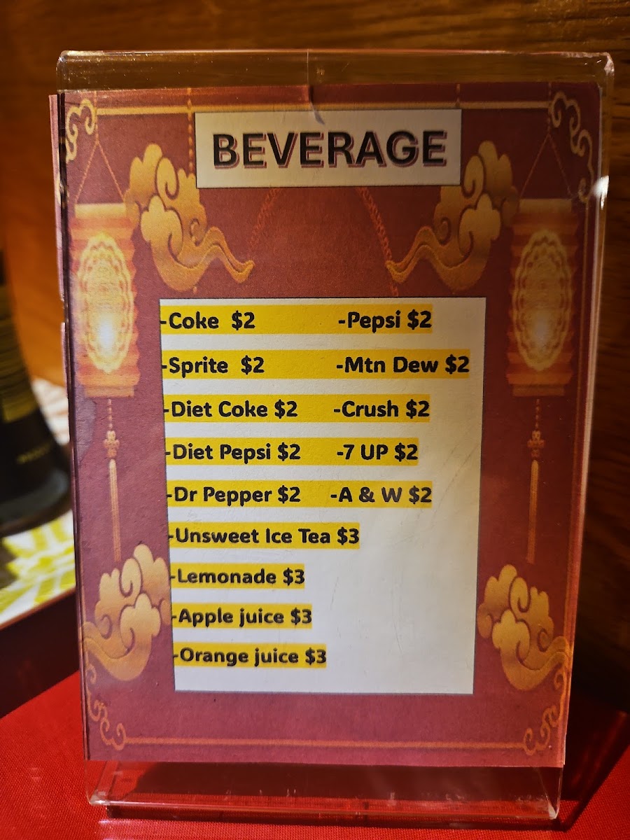 Northern China Restaurant - 5