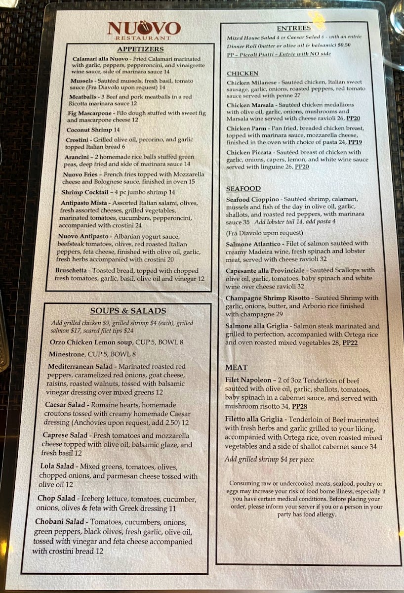 Nuovo Restaurant - 1