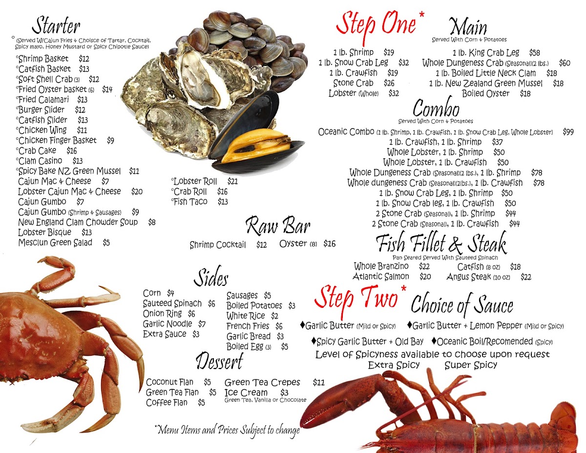 Oceanic Boil - Rego Park - 1