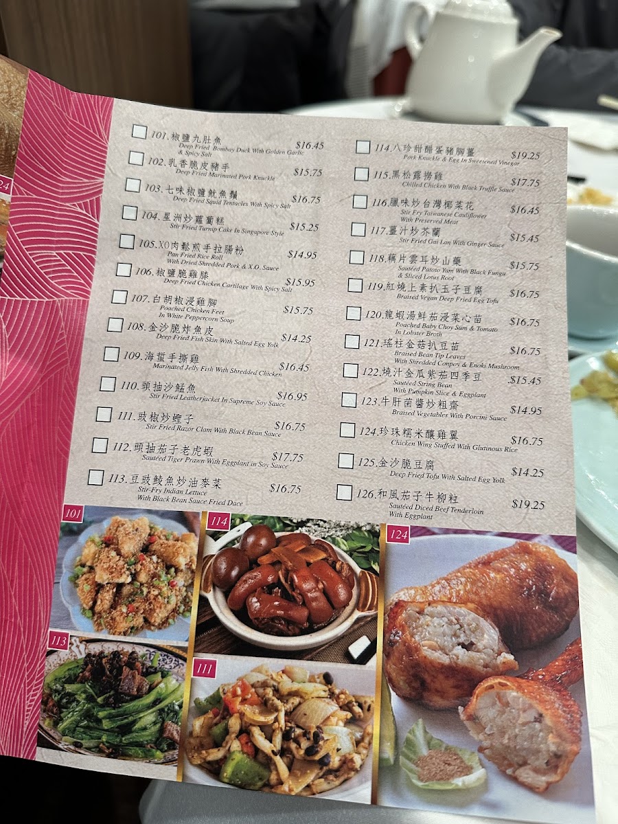 Parkhill Seafood Restaurant - 9