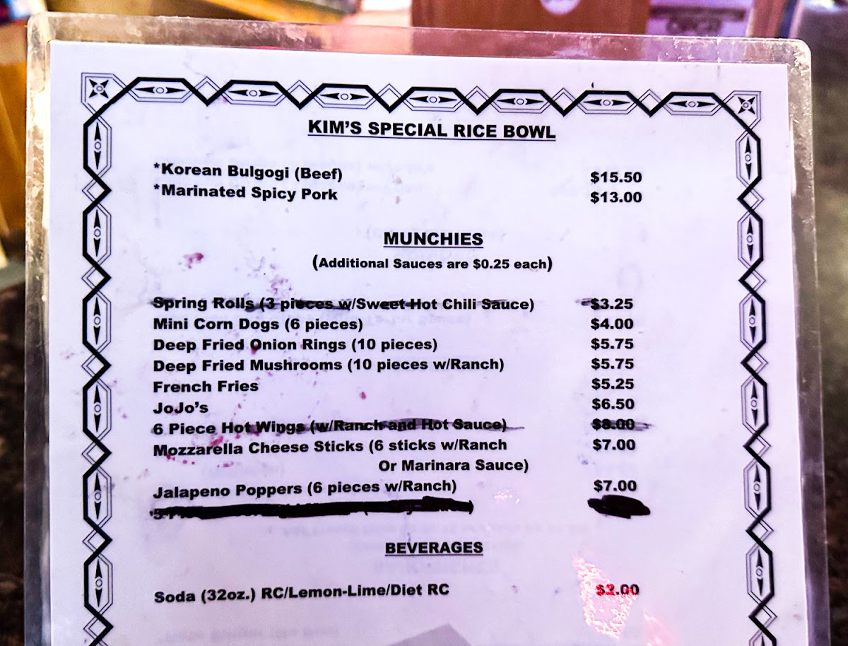 Perch Bar & Grill - 2