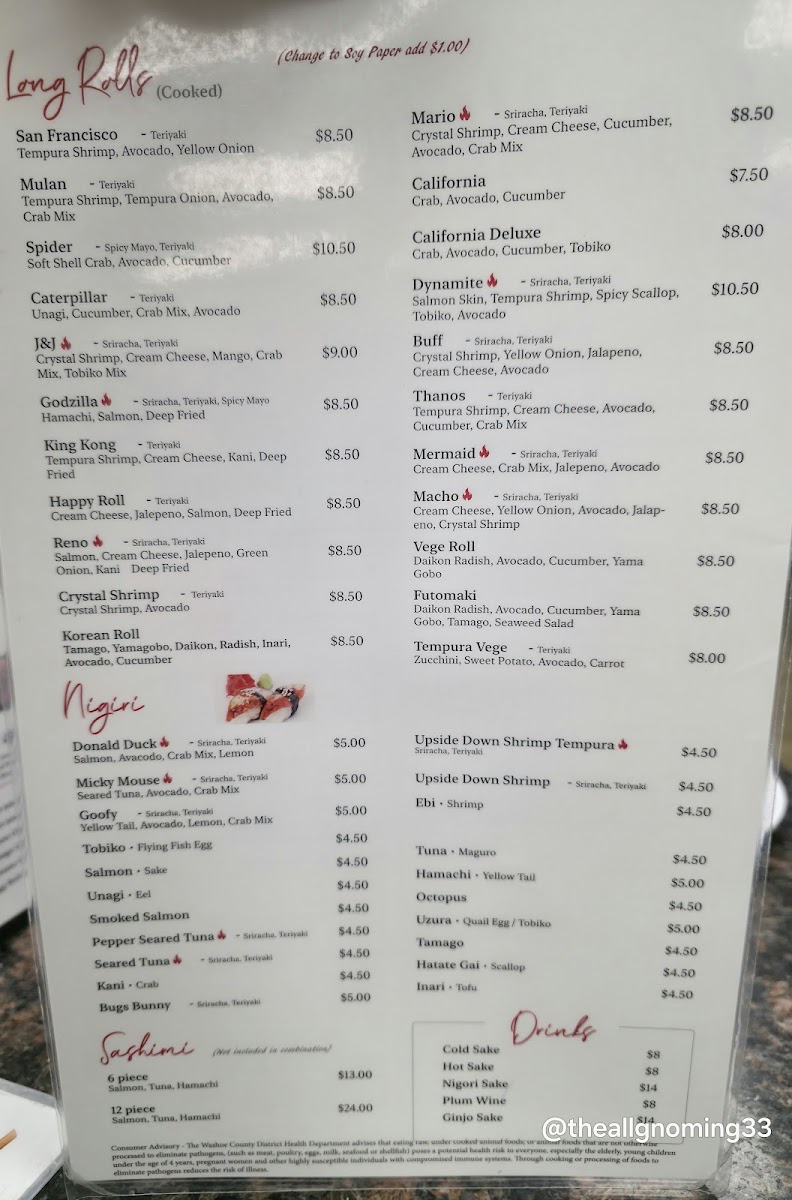 Sushi Boba Pho Cafe Hong Kong Diner - 1