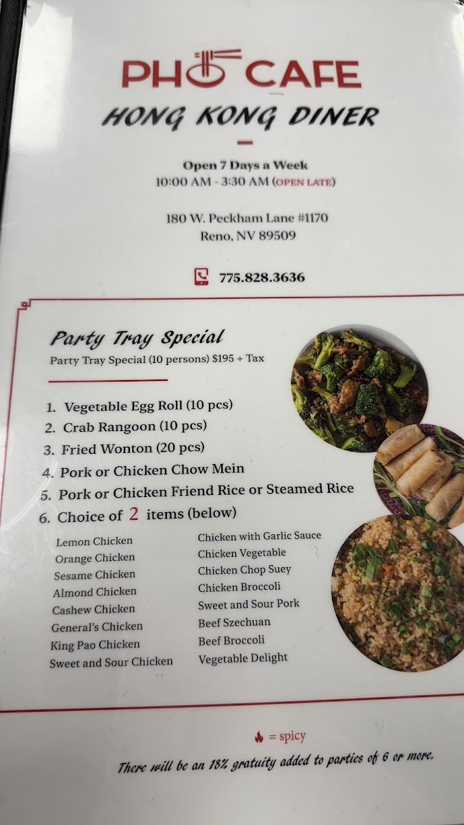 Sushi Boba Pho Cafe Hong Kong Diner - 5