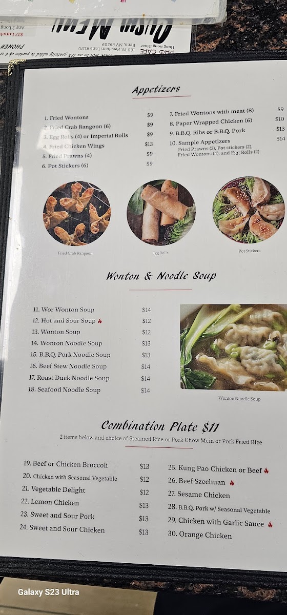 Sushi Boba Pho Cafe Hong Kong Diner - 6