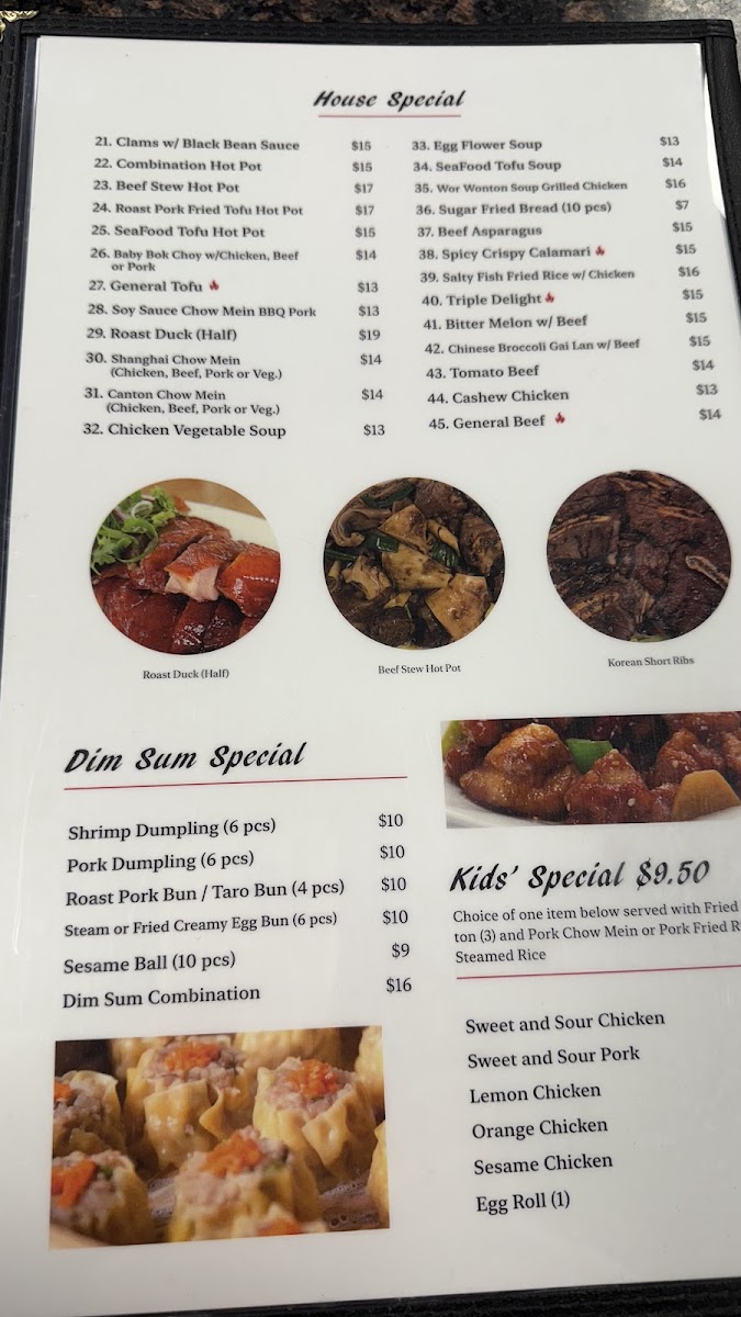 Sushi Boba Pho Cafe Hong Kong Diner - 7