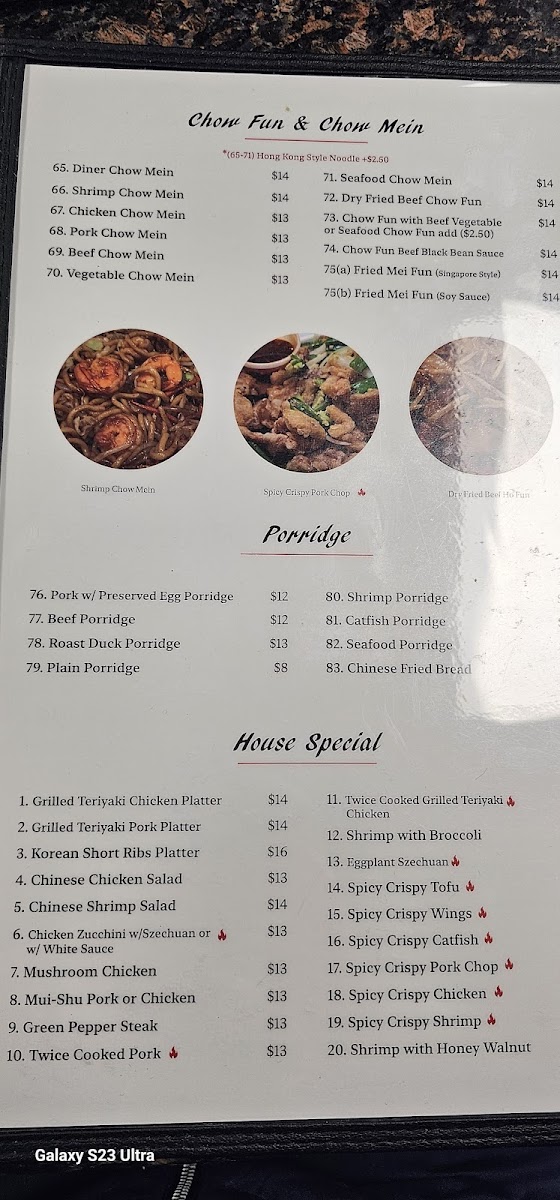 Sushi Boba Pho Cafe Hong Kong Diner - 8