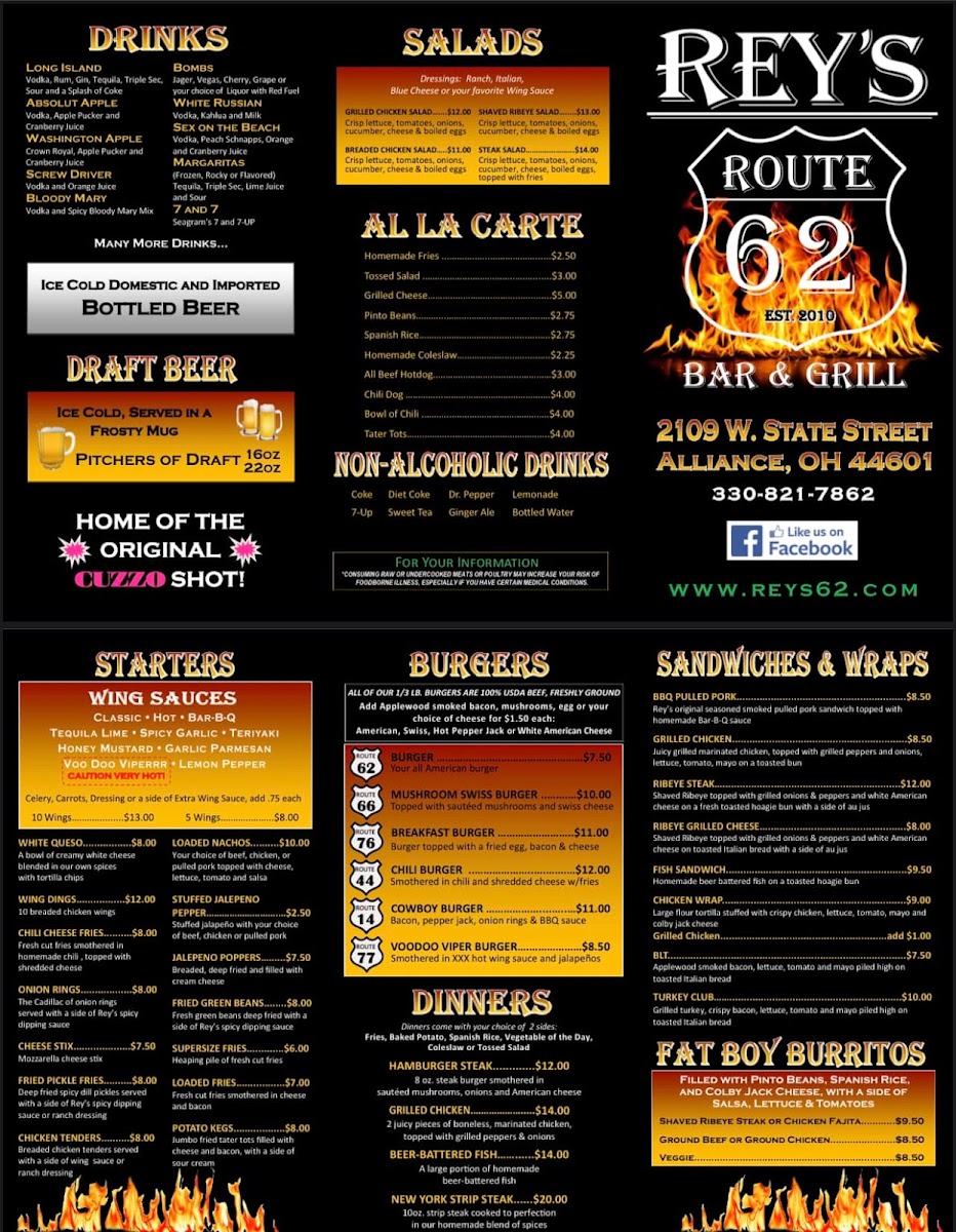 Rey's Route 62 Bar & Grill - 1