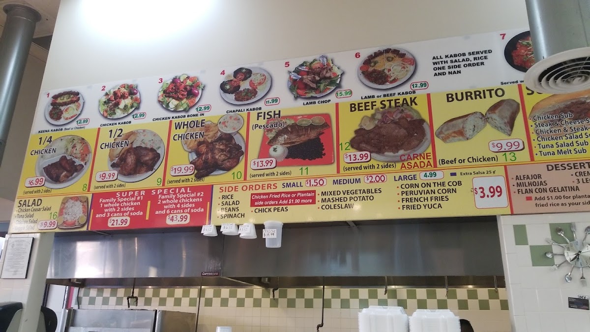 Super Pollo Charcoal Broiled - 2