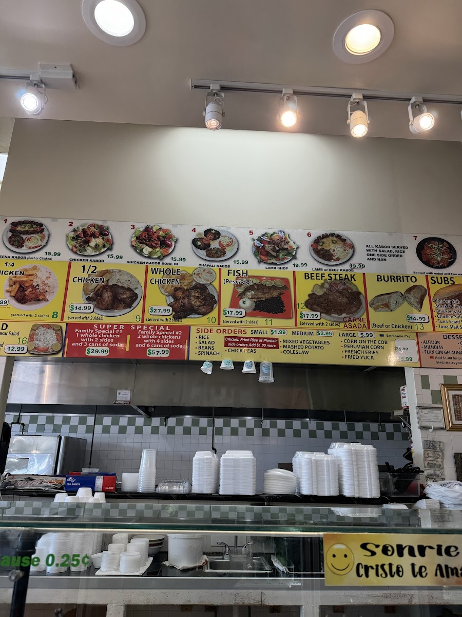 Super Pollo Charcoal Broiled - 4