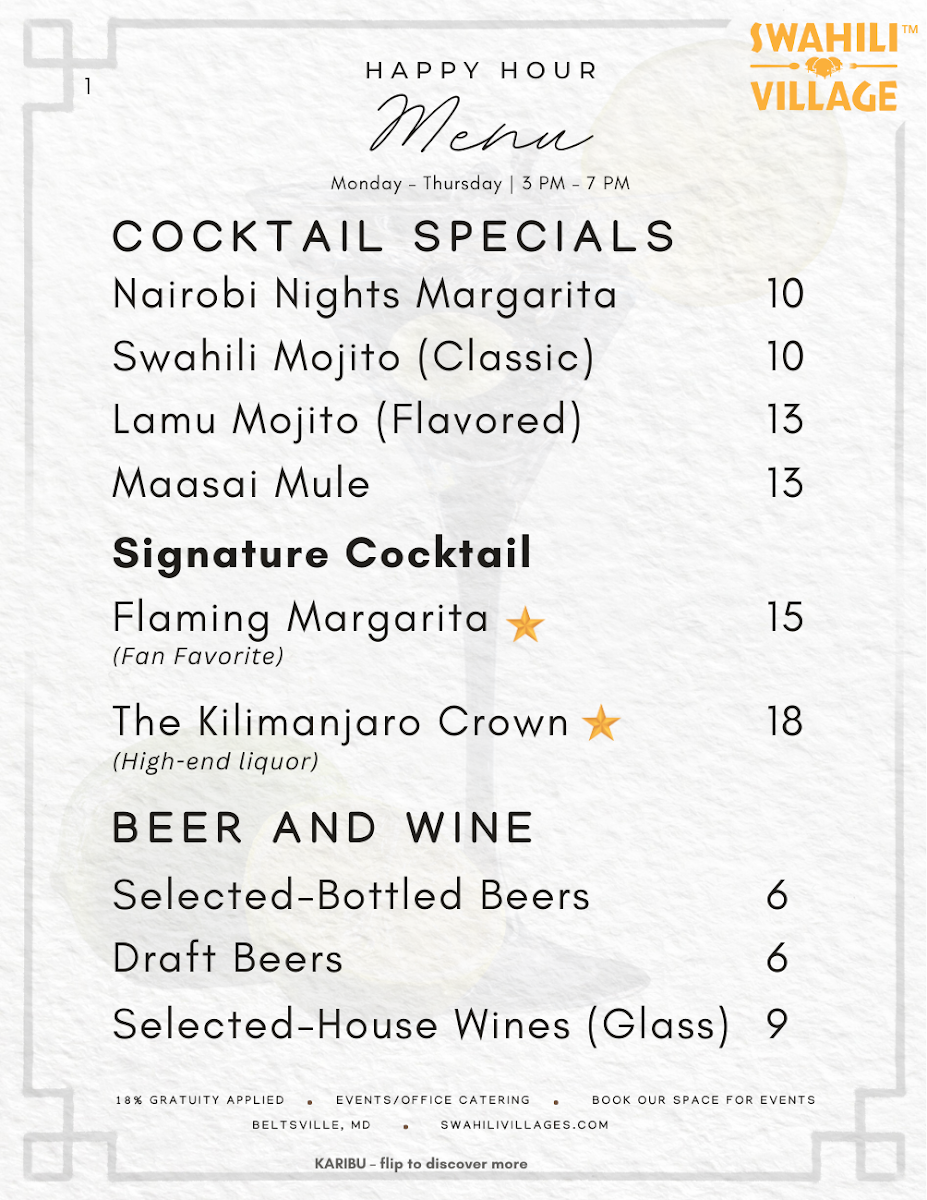 Swahili Village - Beltsville, MD - 3