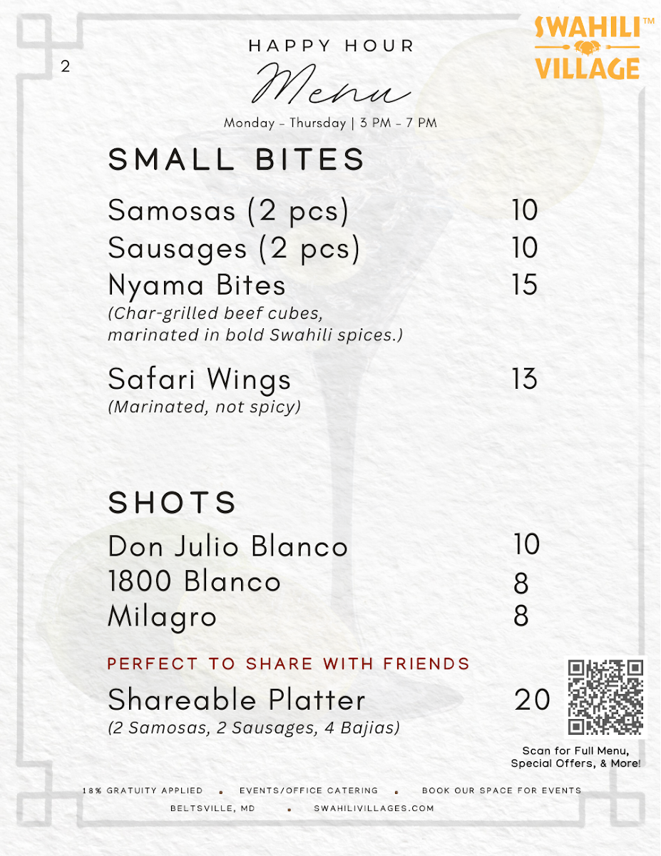 Swahili Village - Beltsville, MD - 4