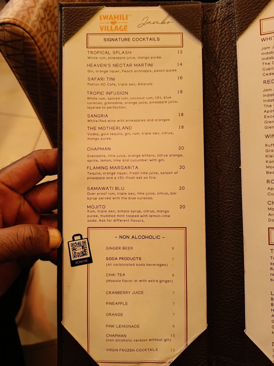 Swahili Village - Beltsville, MD - 8