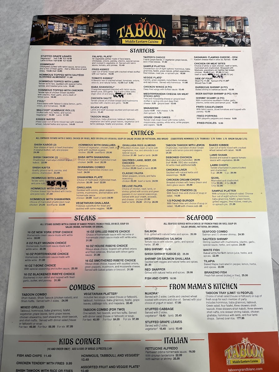 Taboon Grand Blanc - 2