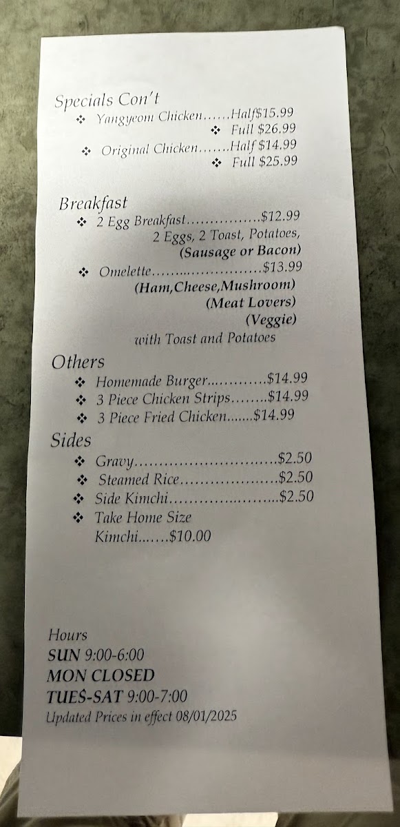 Tappen Esso Restaurant - 2