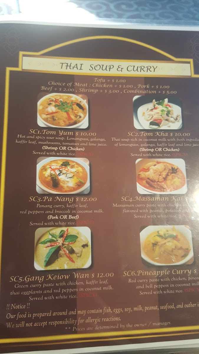 Thai Food Owensboro - 10