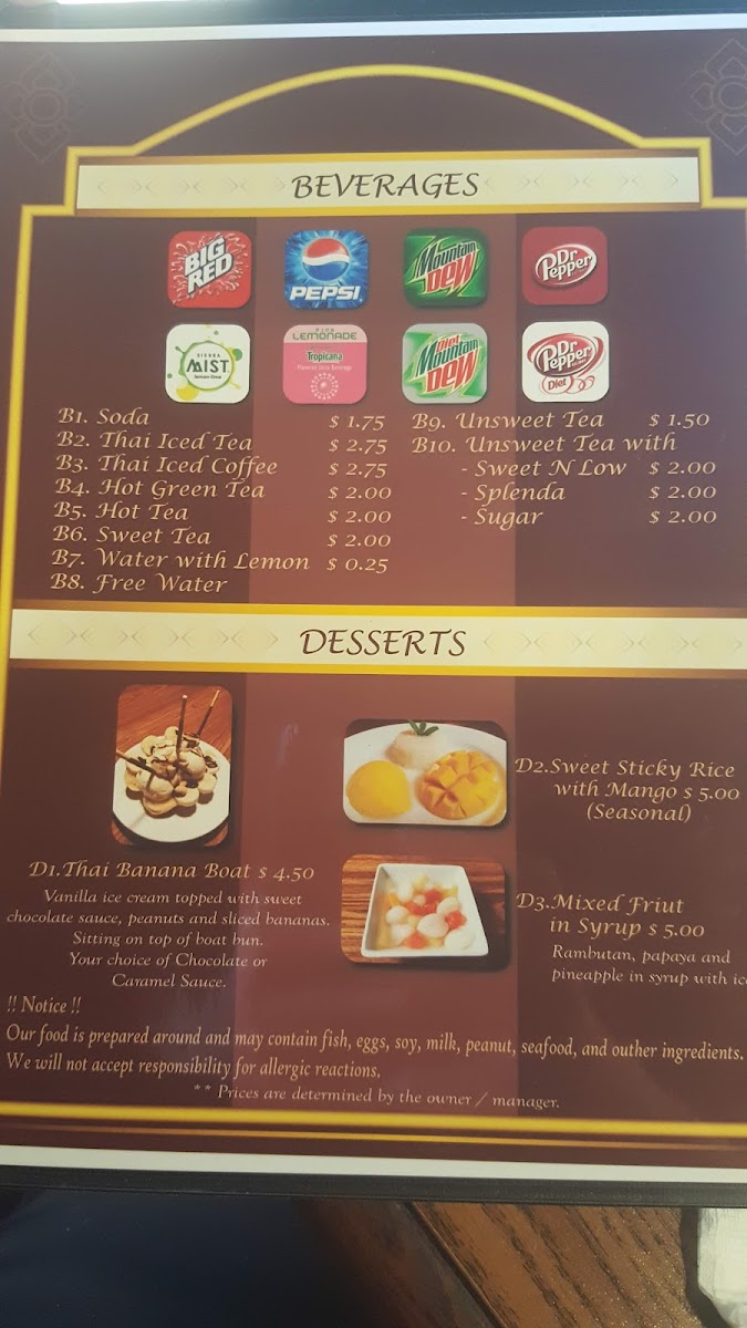 Thai Food Owensboro - 5