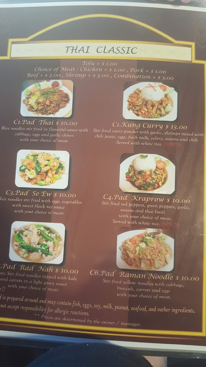 Thai Food Owensboro - 7