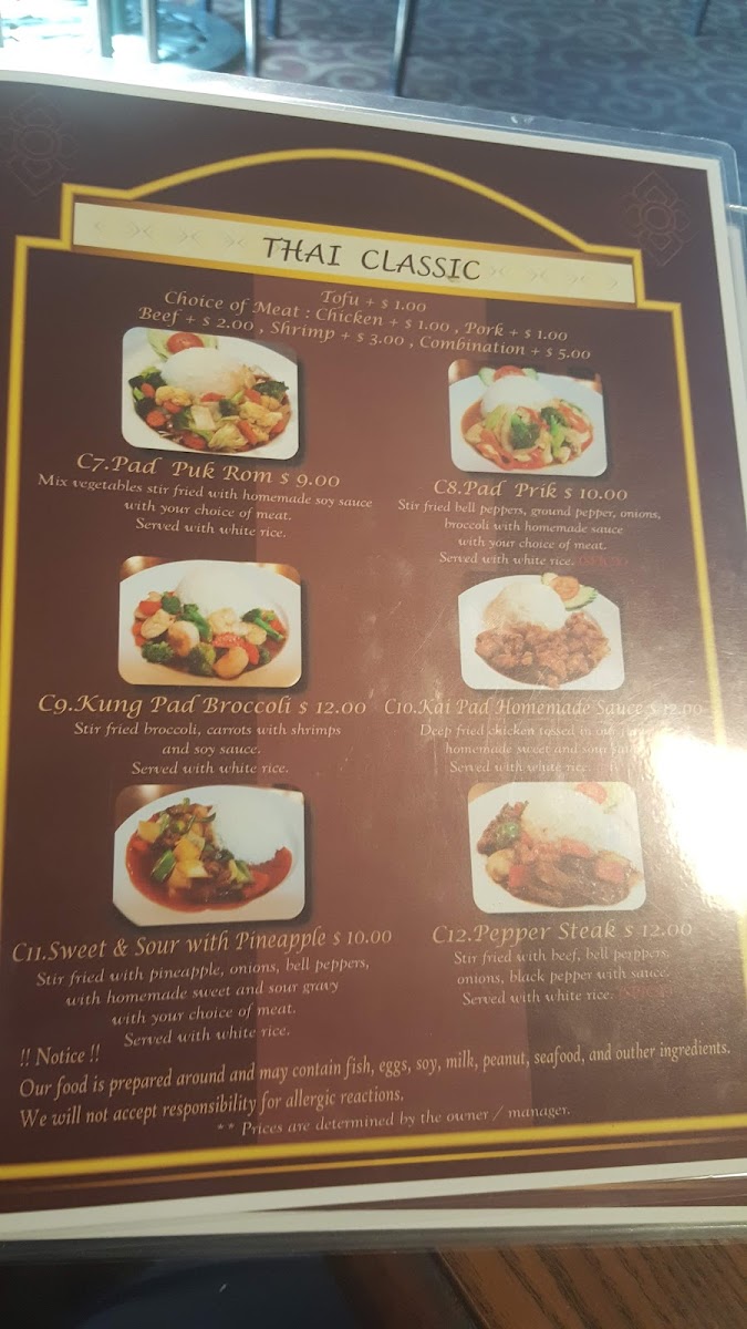 Thai Food Owensboro - 8