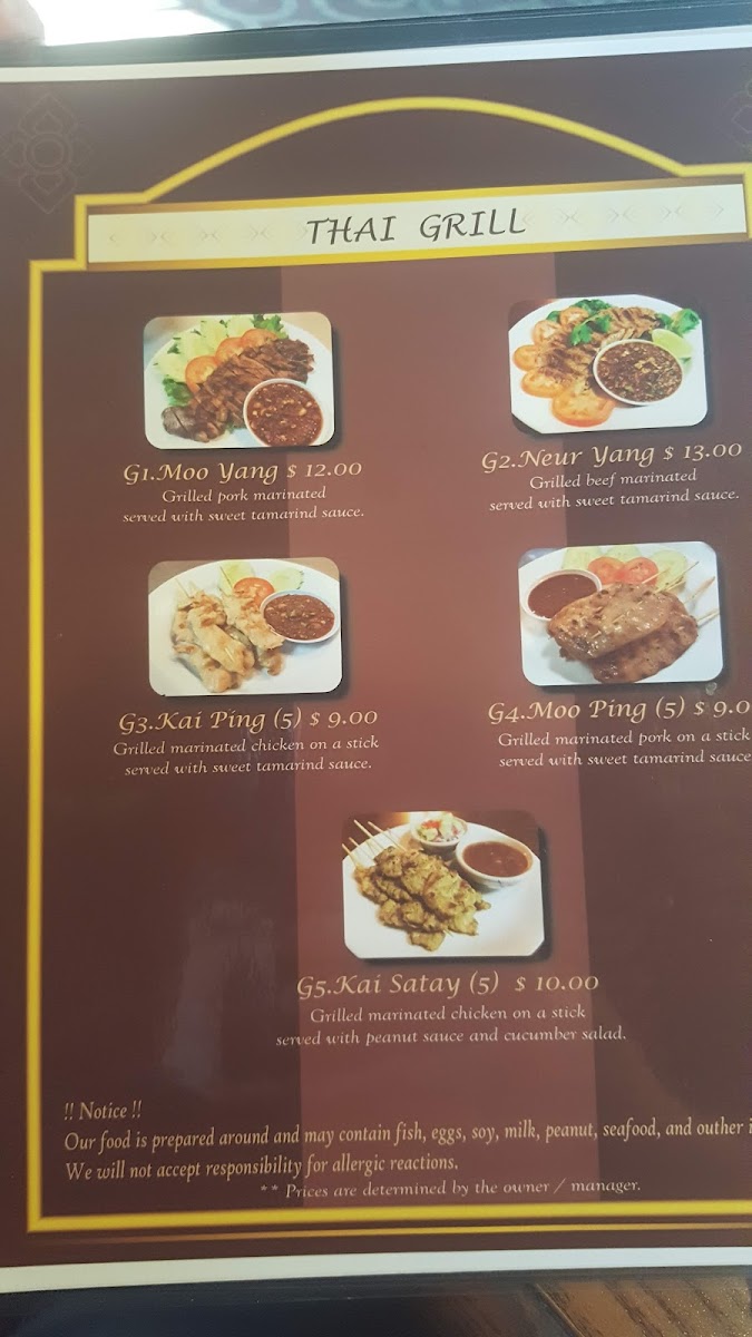 Thai Food Owensboro - 9