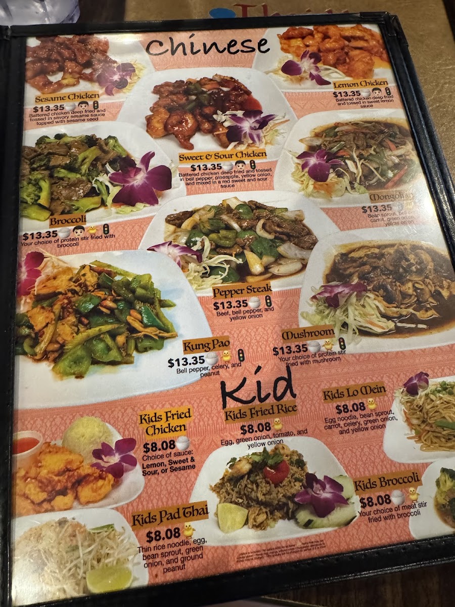 Thai Hut Restaurant - 3