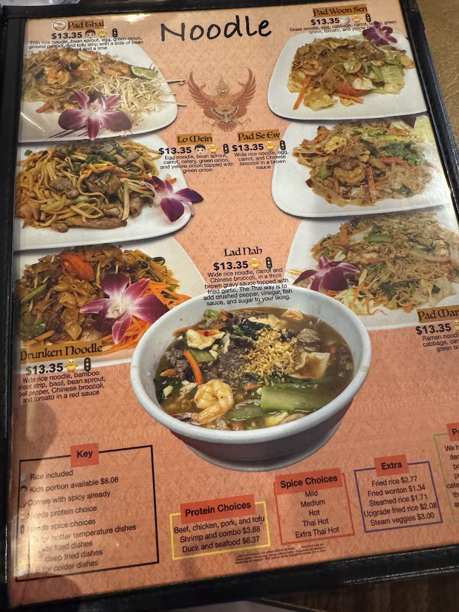 Thai Hut Restaurant - 7