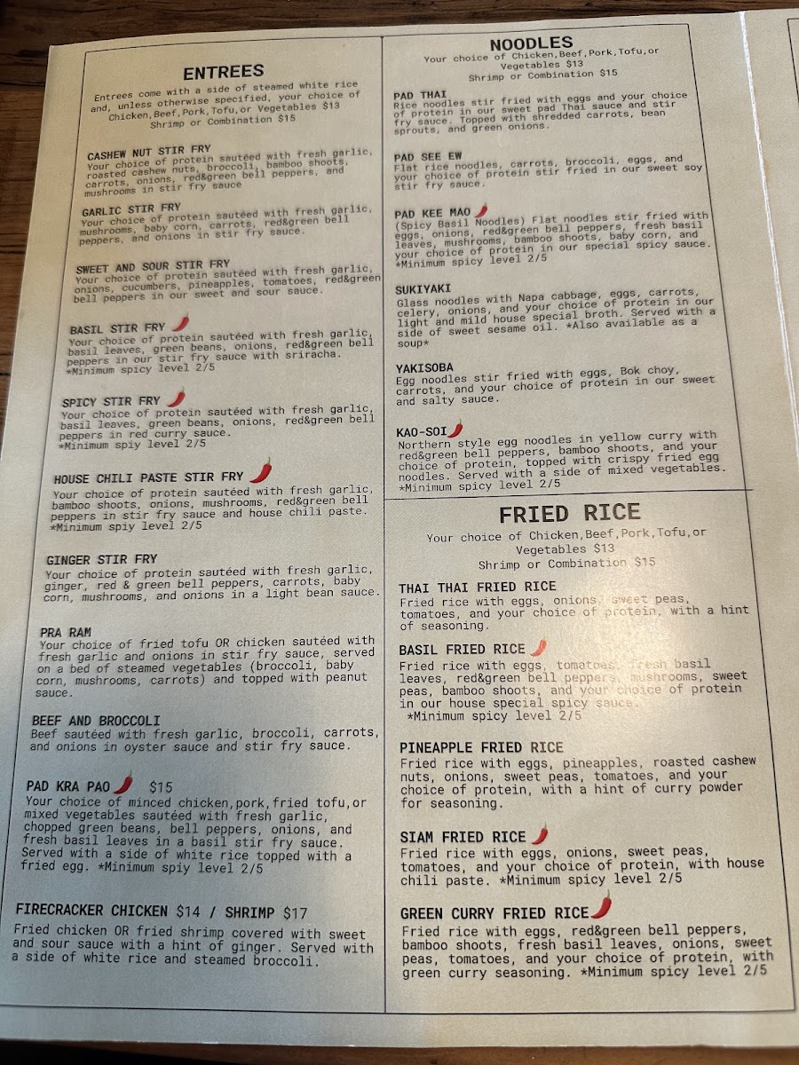 Thai Thai Asian Bistro - 1