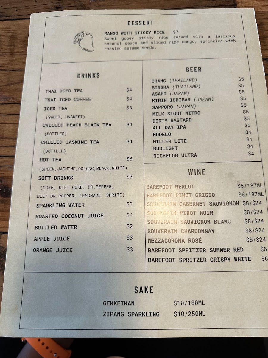 Thai Thai Asian Bistro - 4