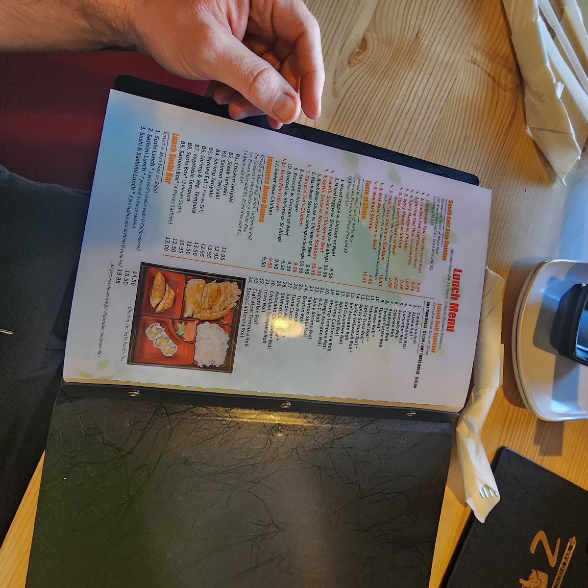 W & Z Asian Bistro & Sushi Bar - 10