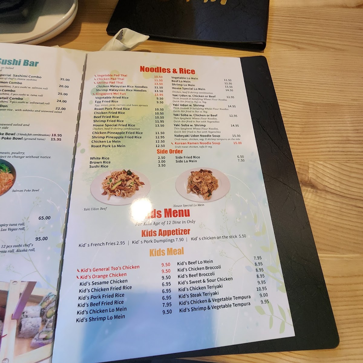 W & Z Asian Bistro & Sushi Bar - 4