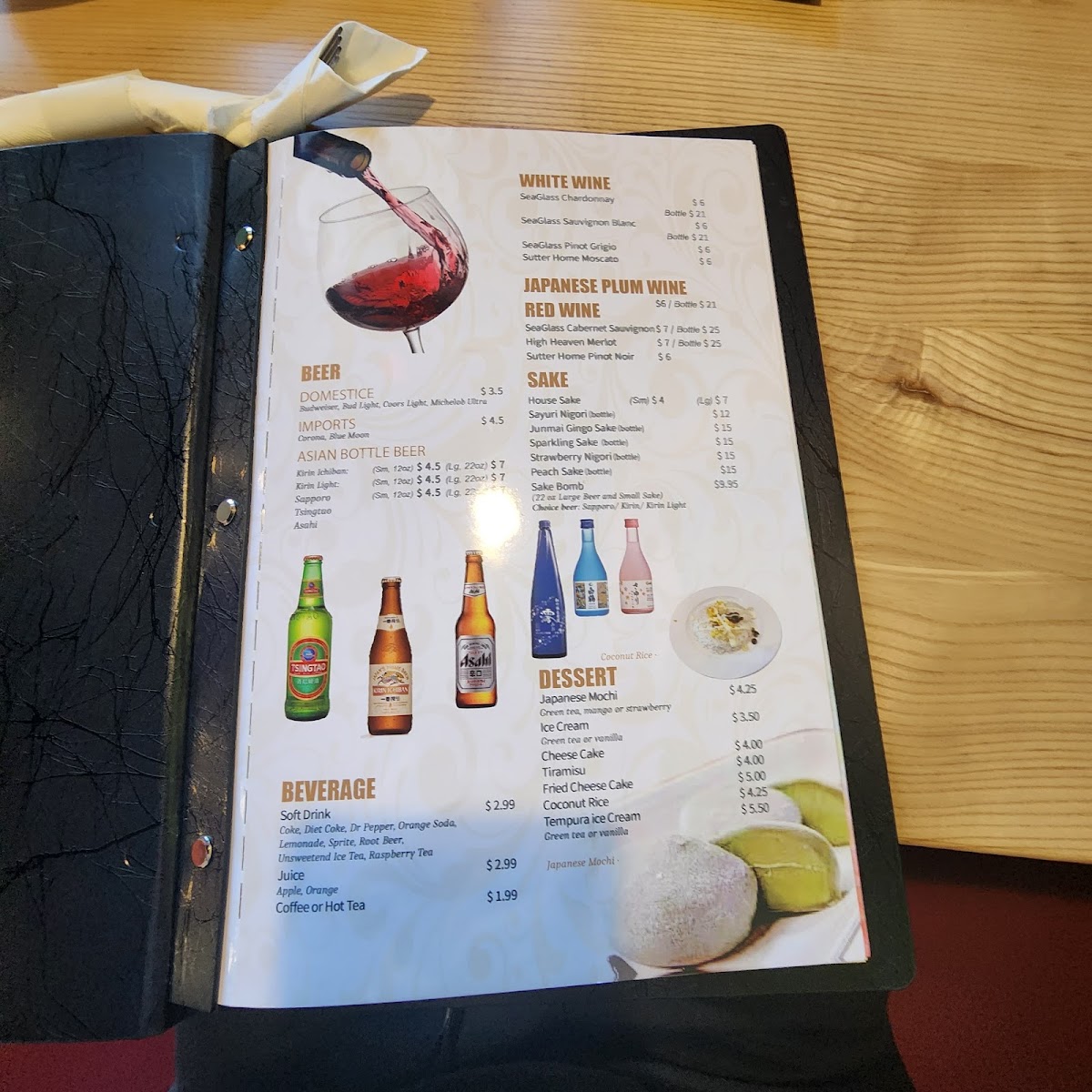 W & Z Asian Bistro & Sushi Bar - 7