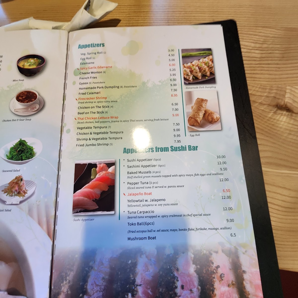 W & Z Asian Bistro & Sushi Bar - 8