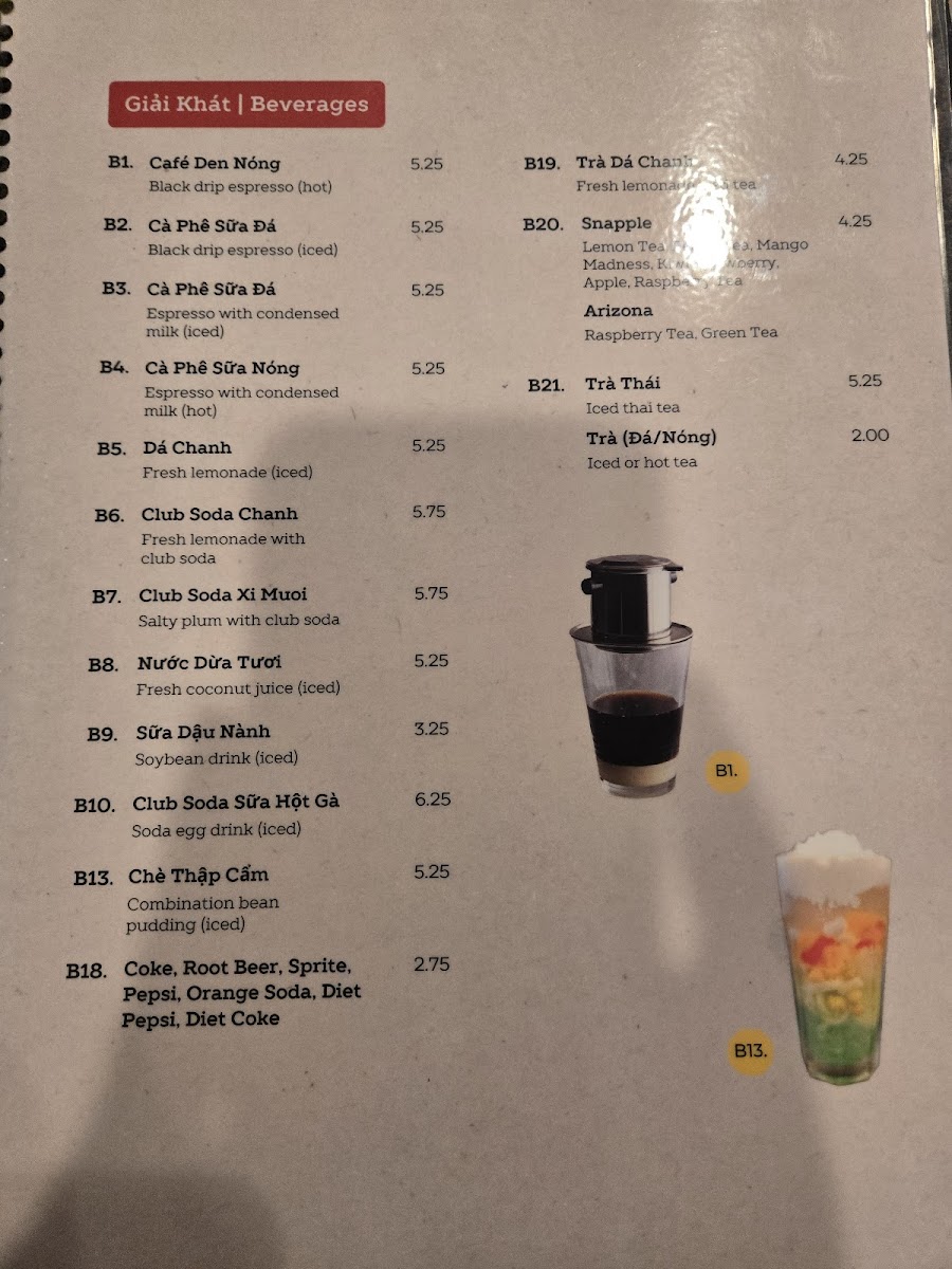 Pho Vietnam Restaurant - 1