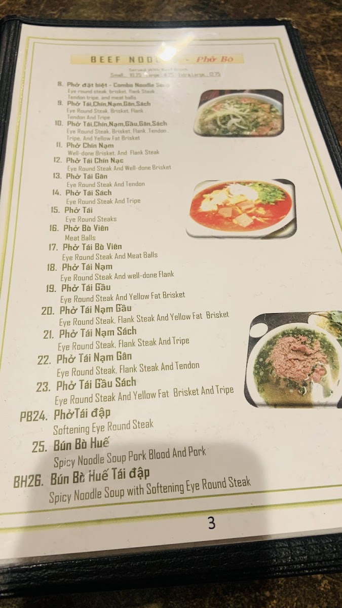 Pho Vietnam Restaurant - 10