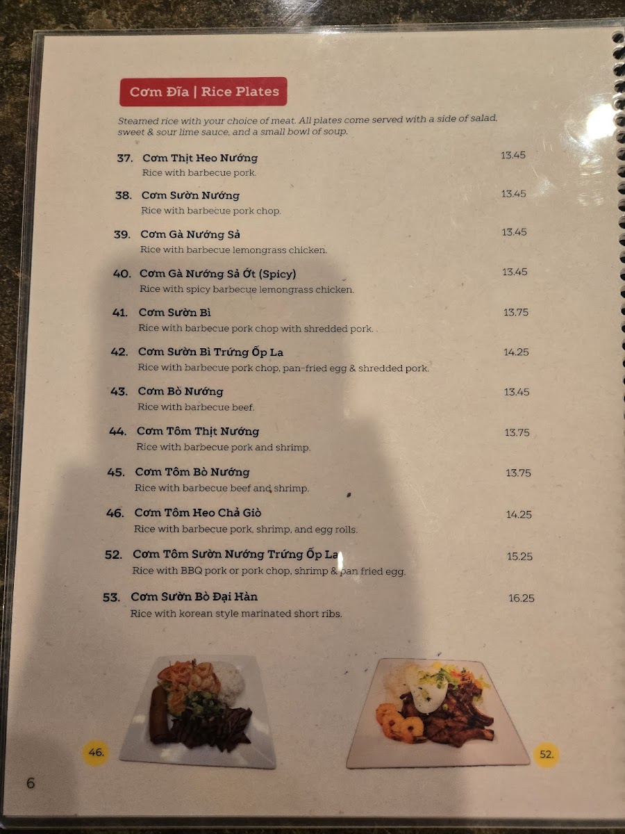 Pho Vietnam Restaurant - 3