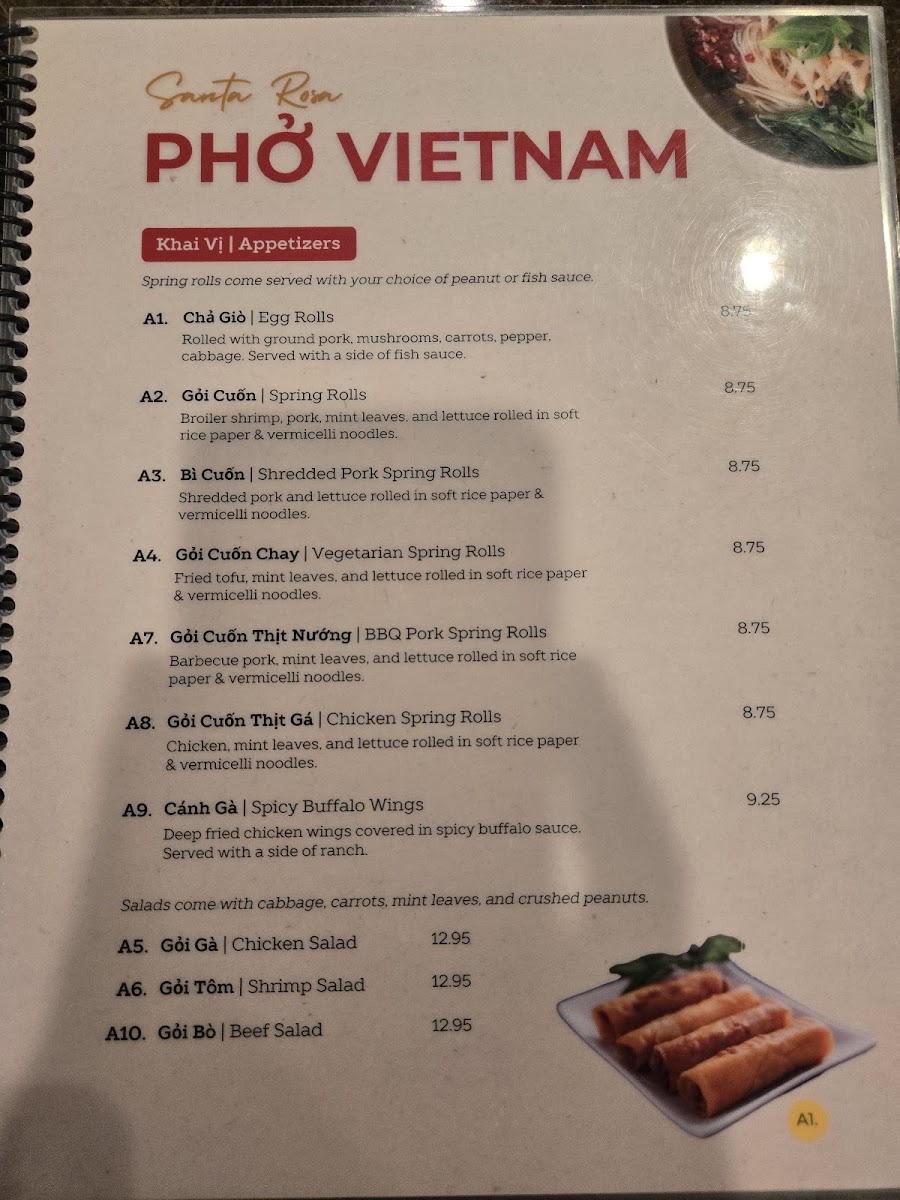 Pho Vietnam Restaurant - 4