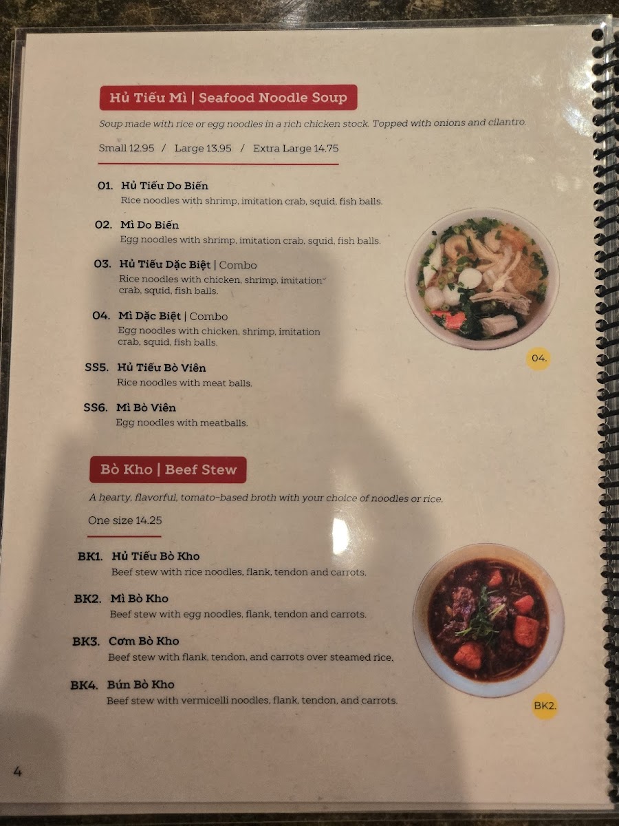 Pho Vietnam Restaurant - 7