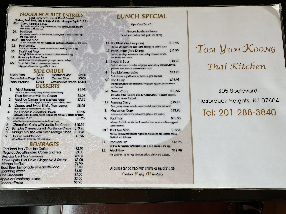 Tom Yum Koong Thai Kitchen - 10