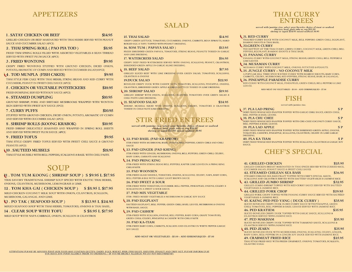 Tom Yum Koong Thai Kitchen - 2