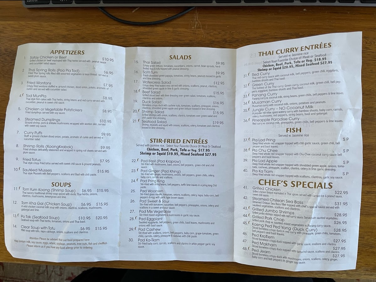 Tom Yum Koong Thai Kitchen - 3