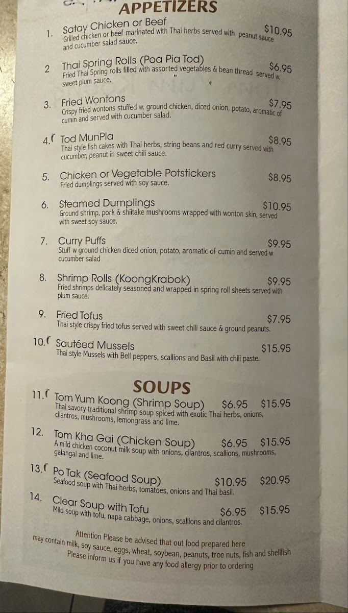 Tom Yum Koong Thai Kitchen - 6