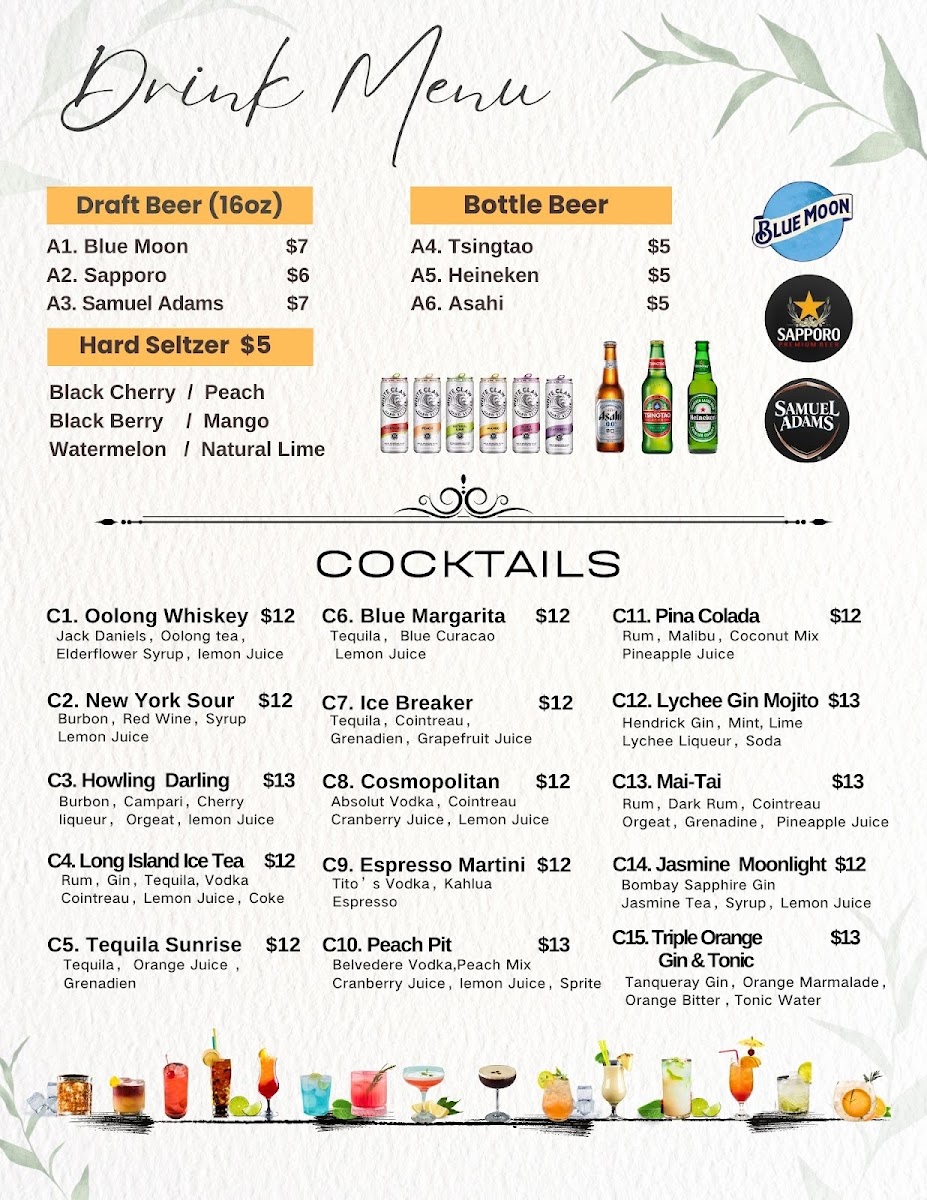 Tea Horse Sichuan Bistro 川知味 - 1